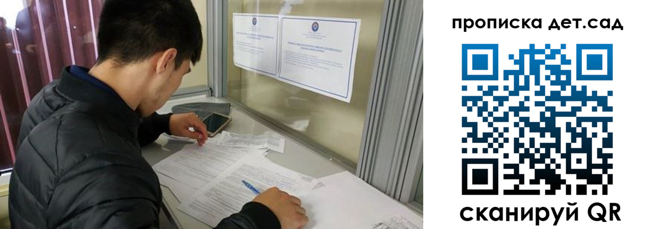найти адрес прописки в Лебедяни